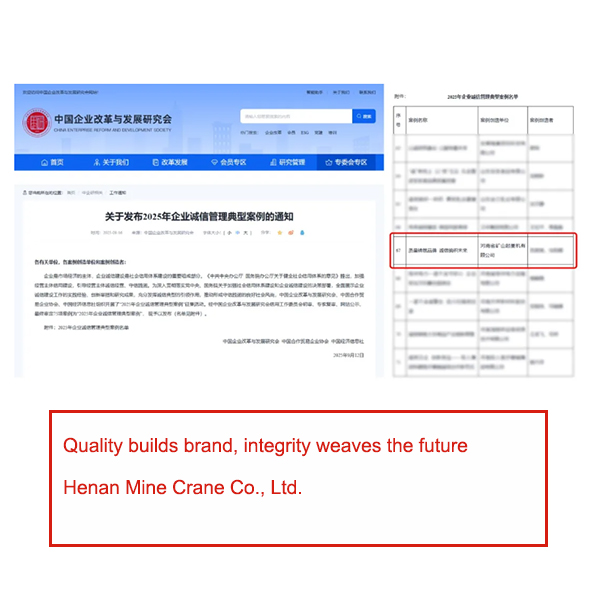 详情页251009002 详情页251009002