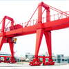 Double Girder Hook Type Gantry Crane (MG)