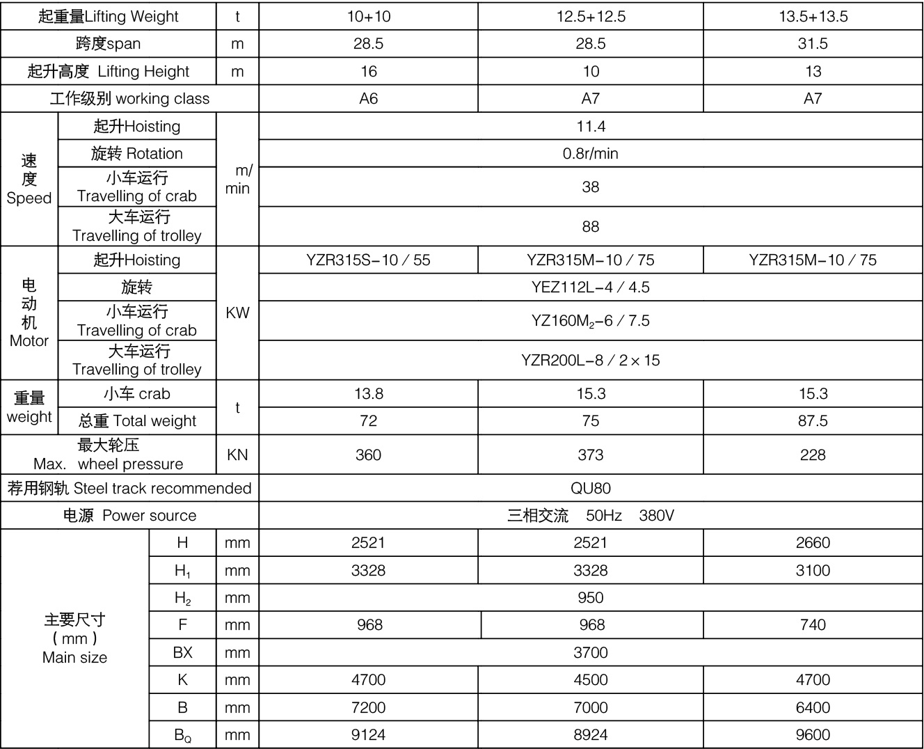 图片15