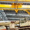 QD type 300/40~350/75 ton hook bridge crane